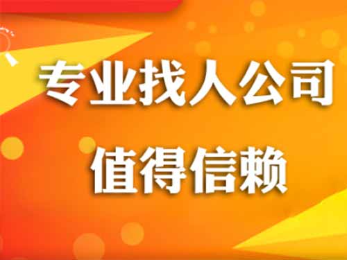 北戴河侦探需要多少时间来解决一起离婚调查